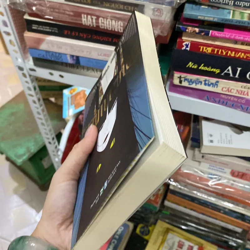 Tằm Tang Mitsuda Shinzo hi 760807