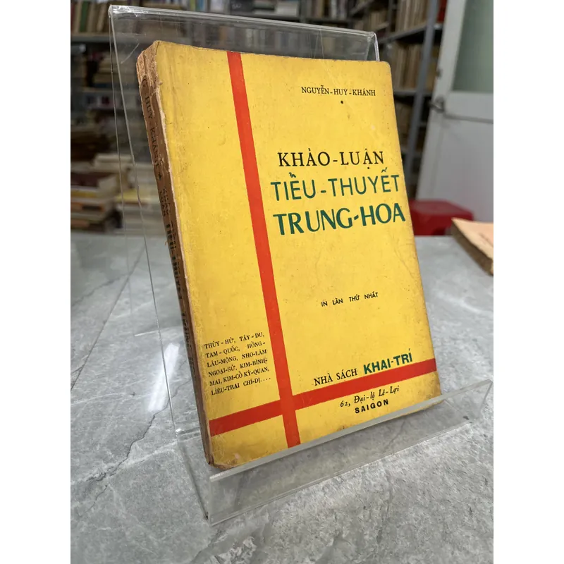 KHẢO LUẬN TIỂU THUYẾT TRUNG HOA- NGUYỄN HUY KHÁNH 704120