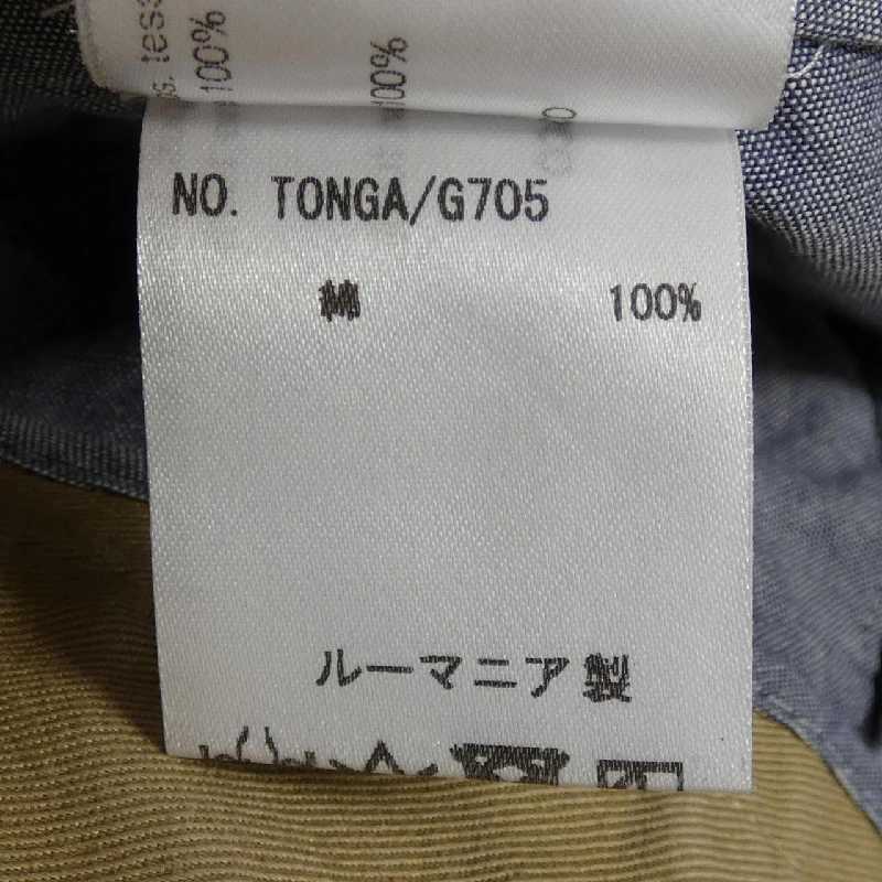 ザジジ THE GIGI Quần - Hàng hiệu Authentic 893218