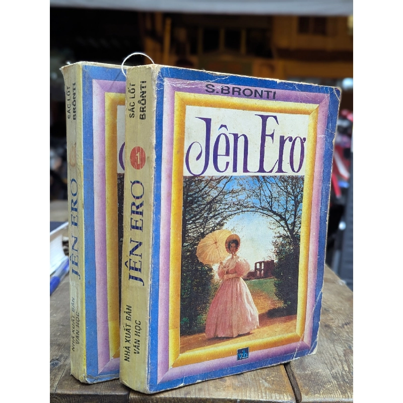 Jane Eyre - Charlotte Bronte 122602