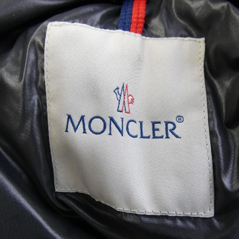 Áo khoác lông vũ MONCLER BERRIAT 629864