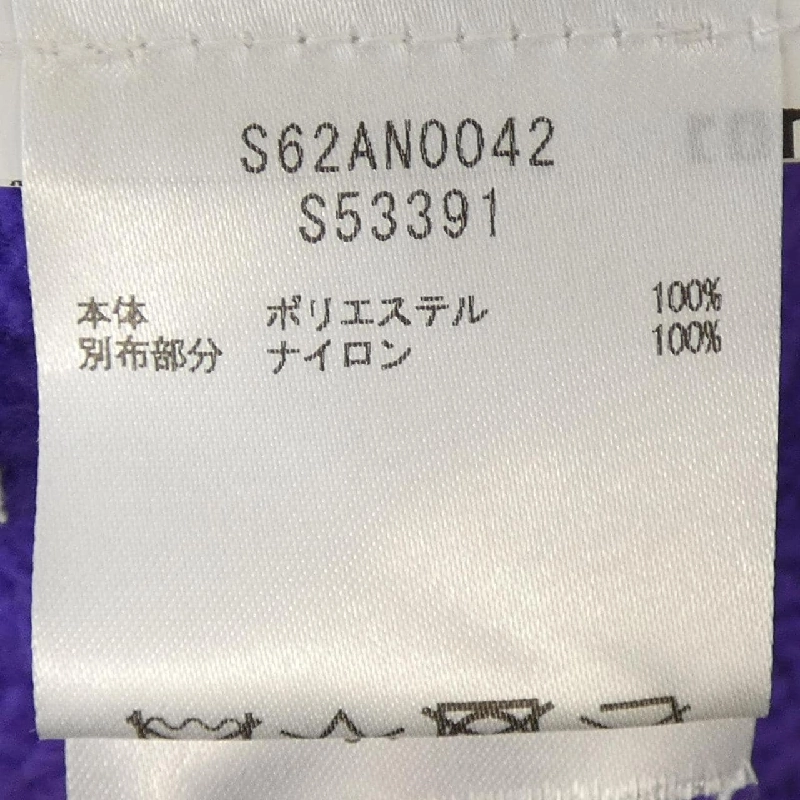 Áo khoác CIRCLE DENALI MM6 - Hàng hiệu Authentic 812626