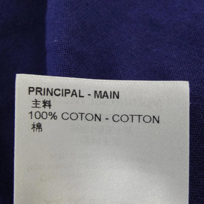 Áo thun ngắn tay cổ tròn LOUIS VUITTON HNN20WJS5 - Hàng hiệu Chính hãng 885157