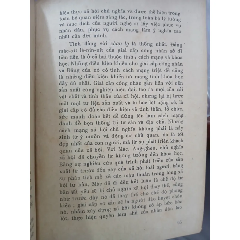 SÁNG MẮT SÁNG LÒNG - LÊ ĐÌNH KỴ 731607