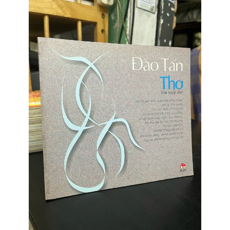 Thơ với tuổi thơ - Đào Tấn 595478