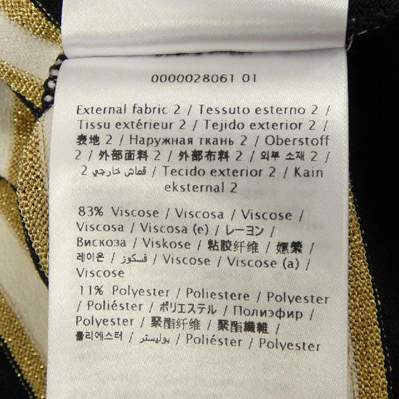 ヴァレンティノ VALENTINO 1B3KD08K 7EL Váy - Hàng hiệu Chính hãng 813010