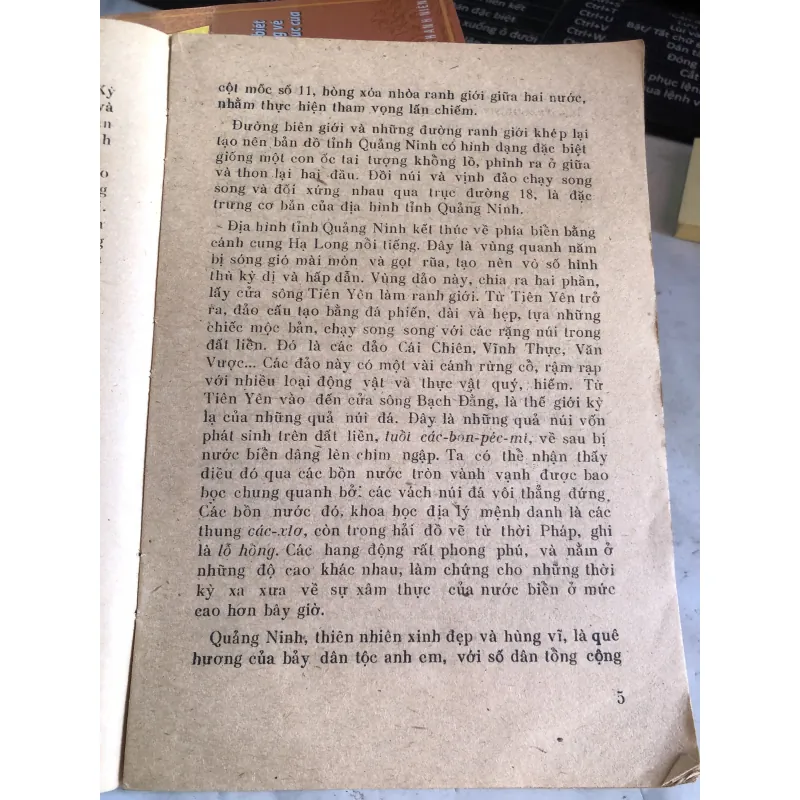 Quảng Ninh - Thi Sảnh  1003253