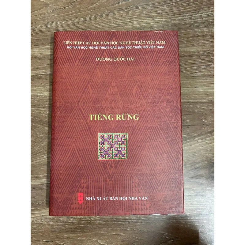 Tiếng Rừng - Dương Quốc Hải 762459