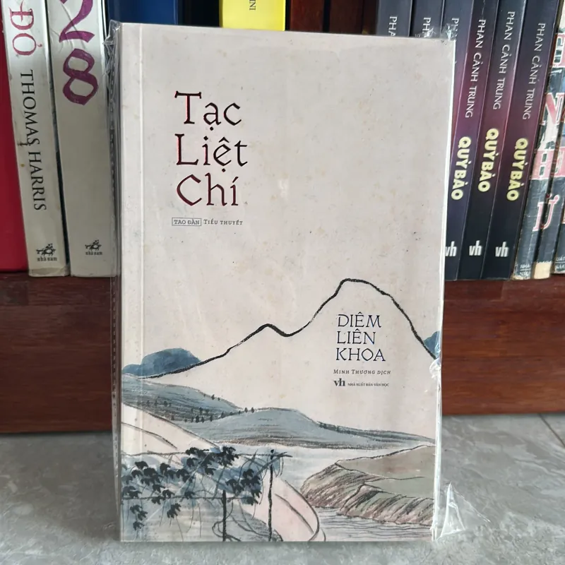 Tạc Liệt Chí  bìa mềm 756600