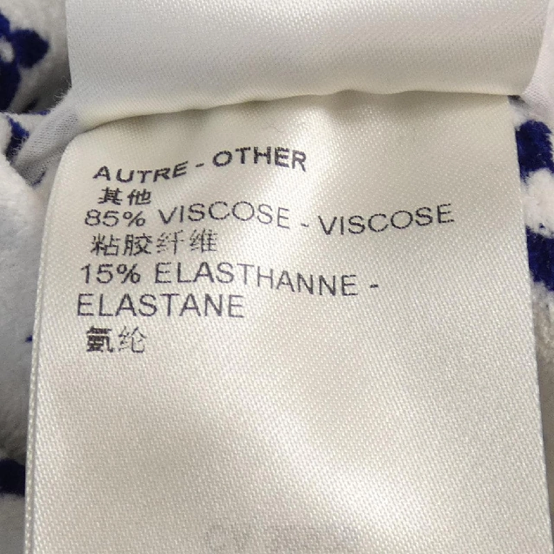 【Mã giảm giá】Áo khoác Louis Vuitton LOUIS VUITTON 640574