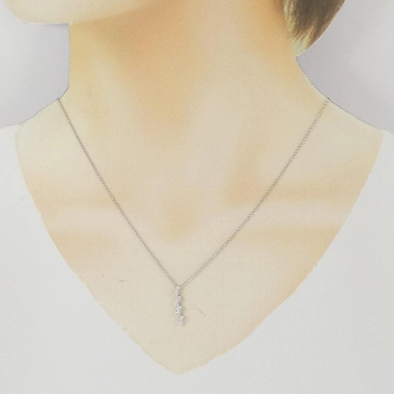 K18WG Dây chuyền kim cương - Hàng hiệu Chính hãng 860487