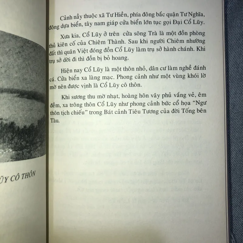 Non nước xứ Quảng Tân Biên 570503