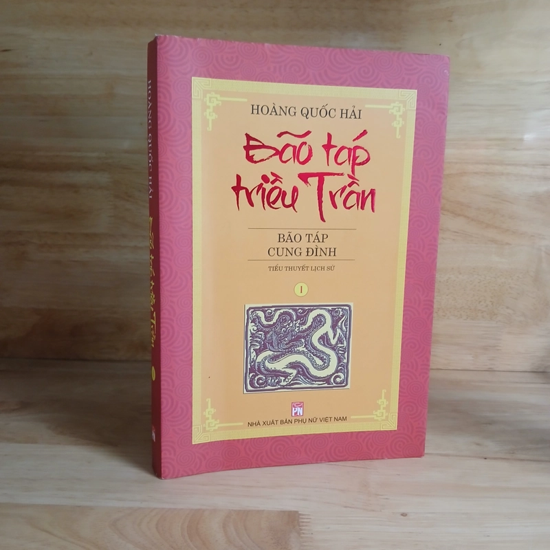 Tiểu Thuyết Lịch Sử - Bão Táp Triều Trần (Bộ Hộp 6 Tập) 471258