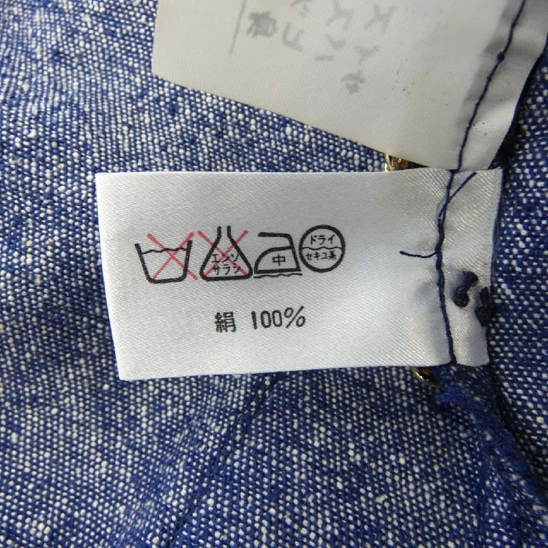 【Mã giảm giá】Thời trang Leonar LEONARD FASHION Áo khoác không cổ 643380