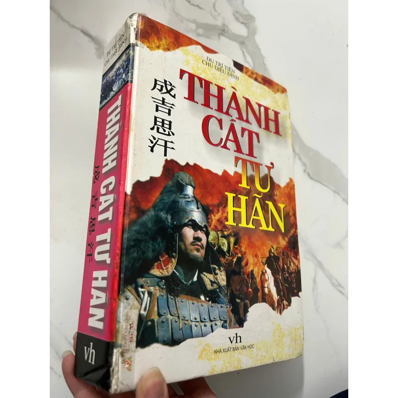 Tên tác phẩm (Tựa chính): Thành Cát Tư Hãn 716235