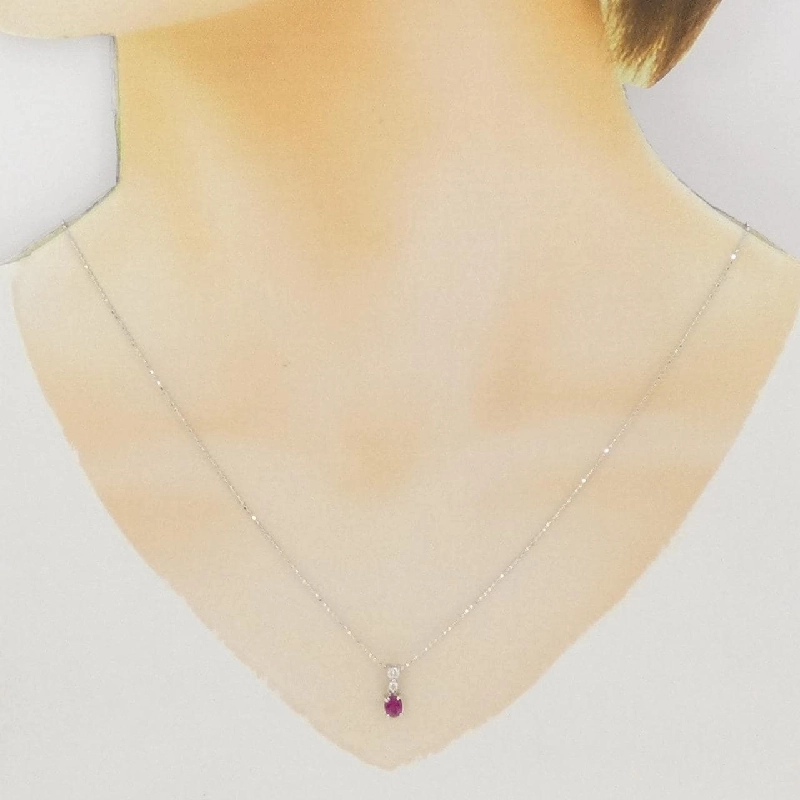 K18WG Dây chuyền ruby 0.38CT - Hàng hiệu Chính hãng 857681