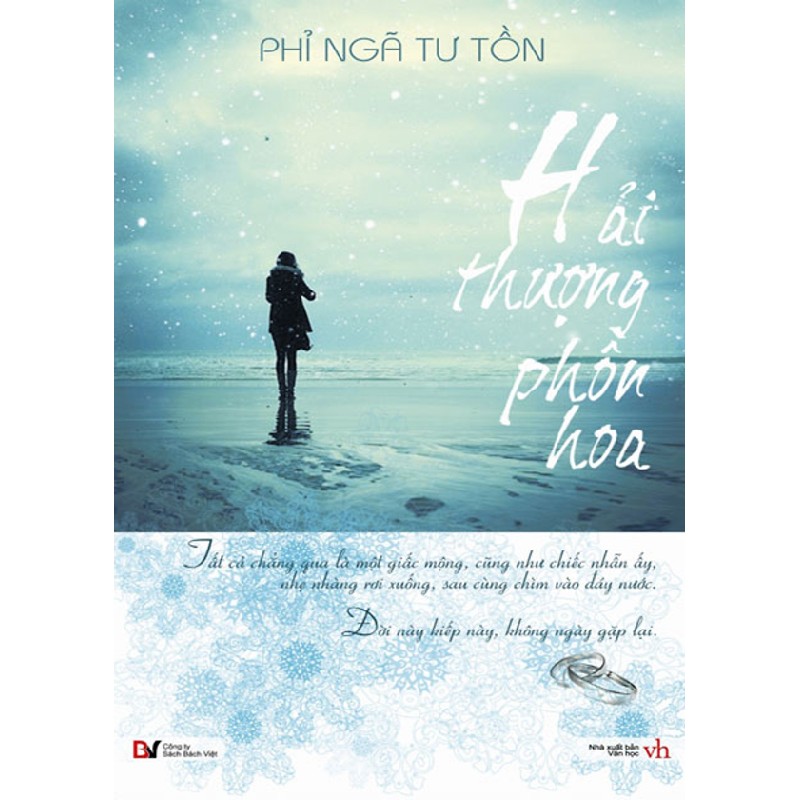 Hải thượng phồn hoa - phỉ ngã tư tồn 17499