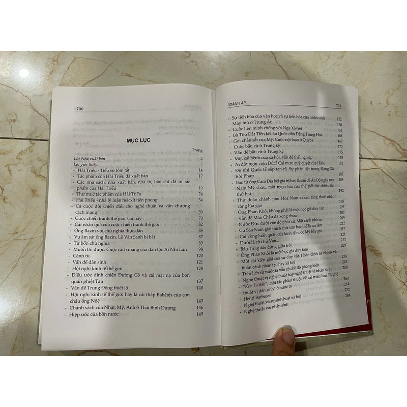 Hải Triều Toàn Tập  530983