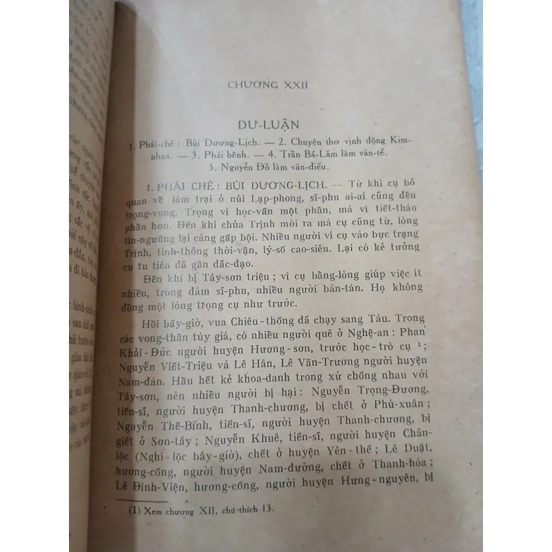 LA SƠN PHU TỬ - HOÀNG XUÂN HÃN 740026