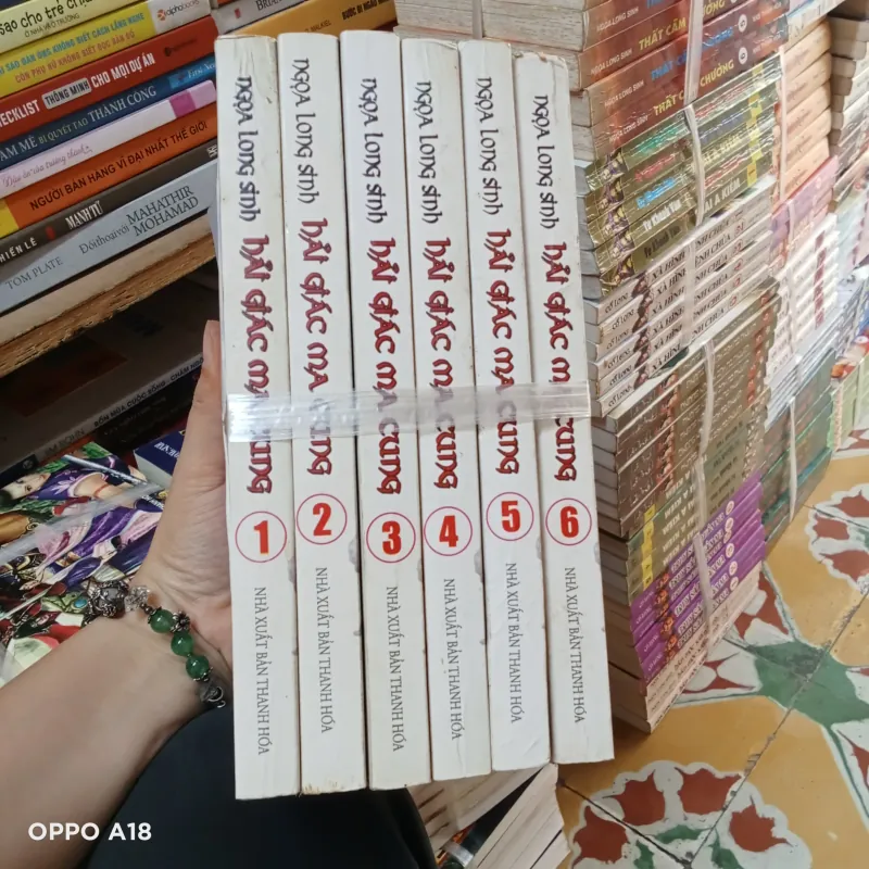 Hải giác ma cung - Ngọa Long Sinh  1027289