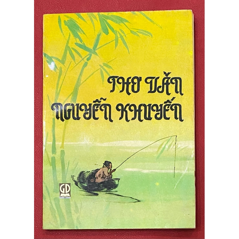 Thơ Văn Nguyễn Khuyến - sách đẹp sưu tầm 519449