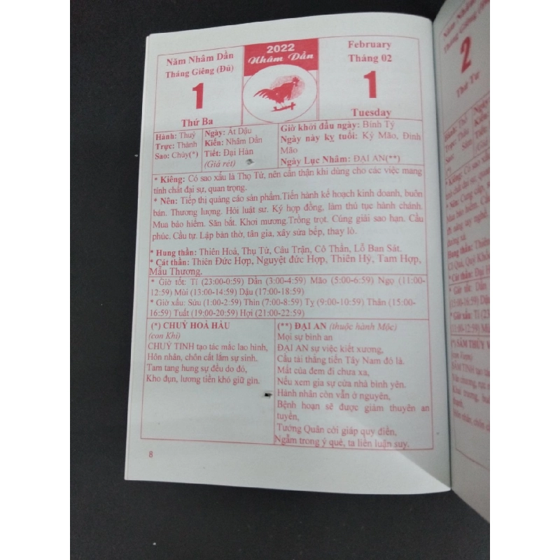 Lịch tam tông miếu 2022 nhâm dần mới 100% HCM1712 Nguyễn Anh Toàn TÂM LINH - TÔN GIÁO - THIỀN 918450
