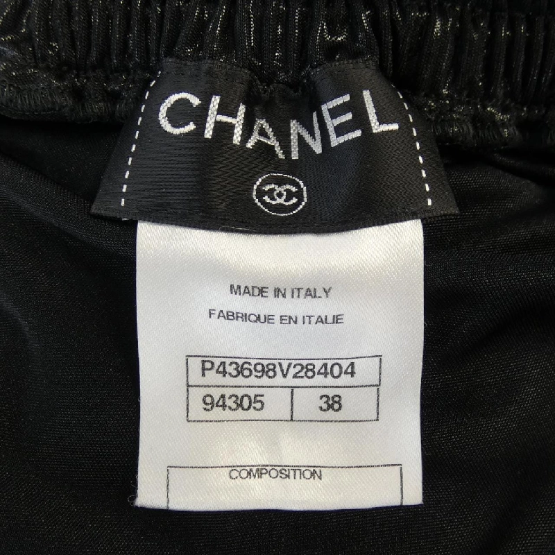 【Mã giảm giá】Chanel CHANEL Váy 651718