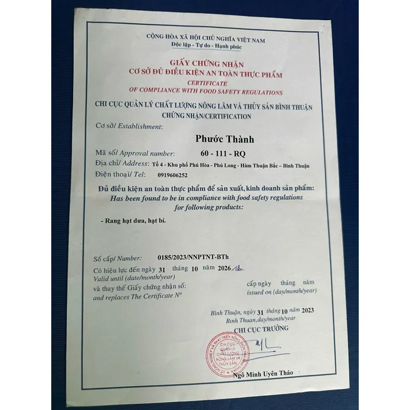 Sét  quà tết 2026- Song mã thịnh xuân (kèm túi)  737056