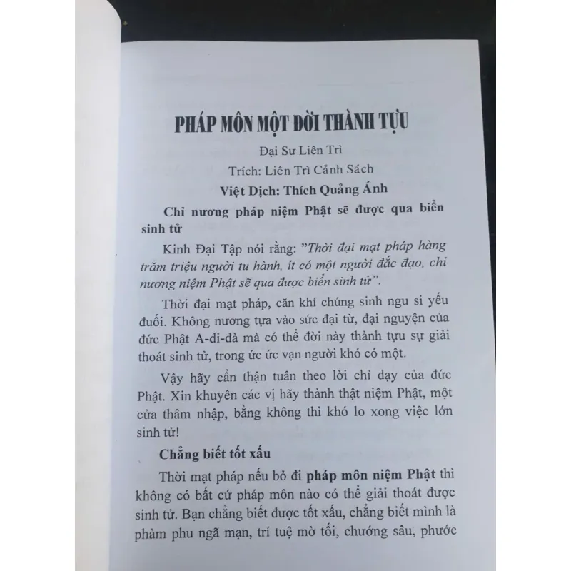 Một Đời Vãng Sanh Chấm Dứt Luân Hồi 737681