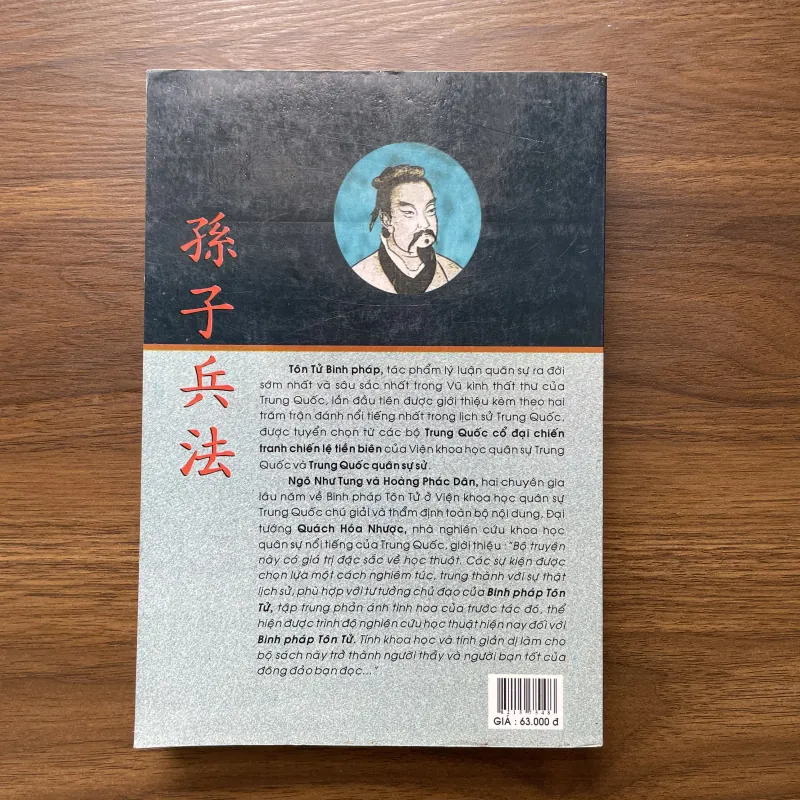 Binh Pháp Tôn Tử  936423