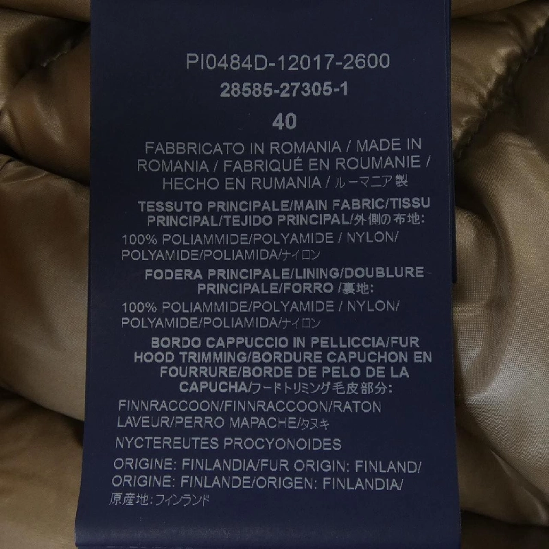 Herno PI0484D Áo khoác lông - Hàng hiệu Authentic 814849