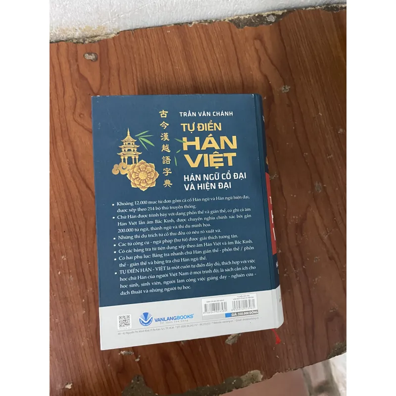 TỪ ĐIỂN HÁN VIỆT HÁN NGỮ CỔ ĐẠI VÀ HIỆN ĐẠI- TRẦN VĂN CHÁNH 734959