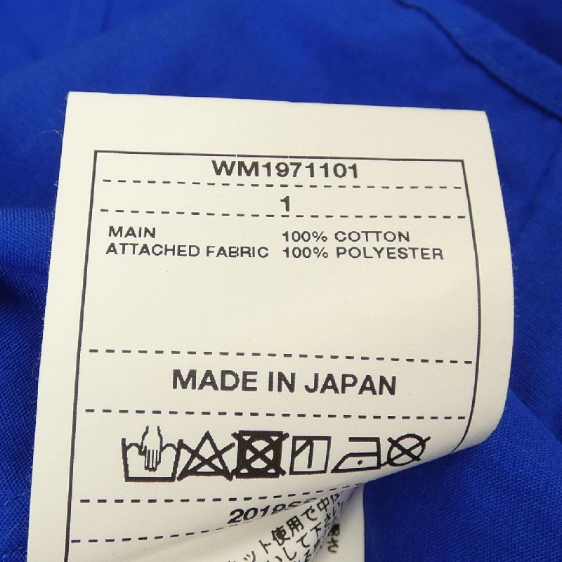 WHITE MOUNTAINEERING - Áo sơ mi Hàng hiệu Chính hãng 904314