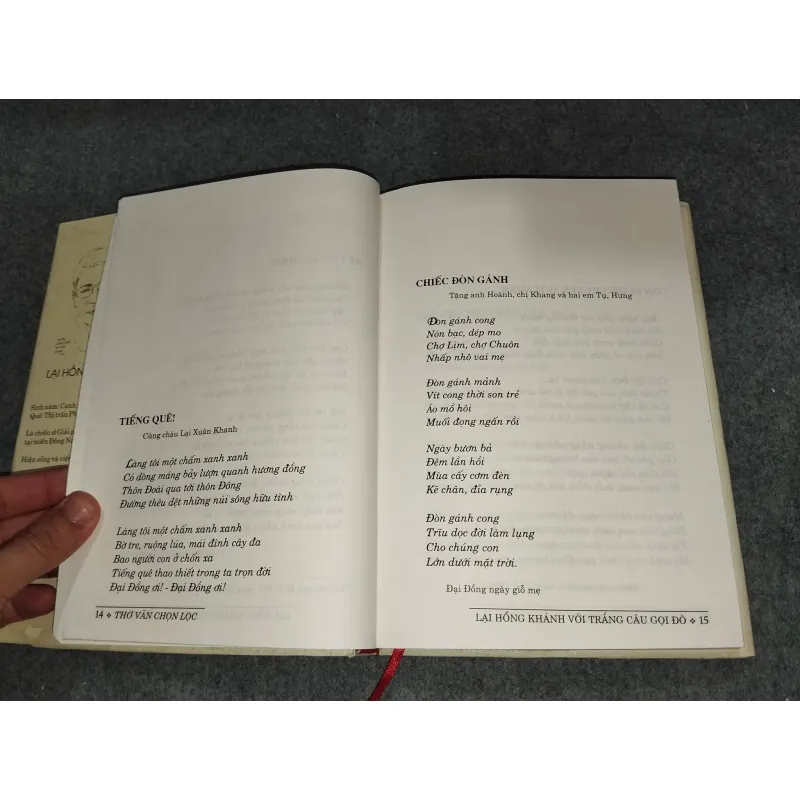 LẠI HỒNG KHÁNH VỚI TRẮNG CÂU GỌI ĐÒ 729551