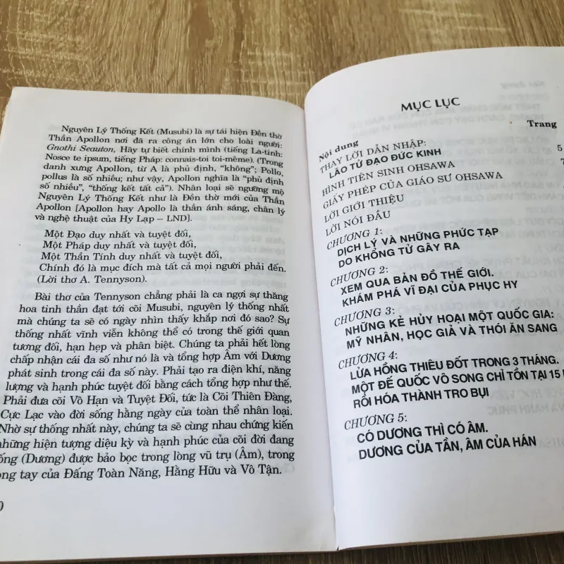 DỊCH LÝ & LỊCH SỬ  990382