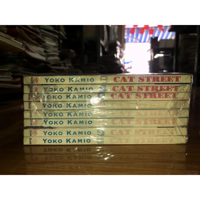 Cat street - Yoko Kamio 778926