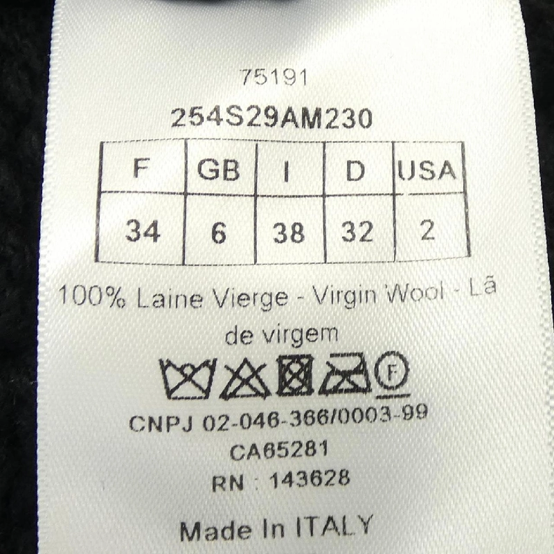 【Mã giảm giá】Christian Dior CHRISTIAN DIOR Áo len 646771