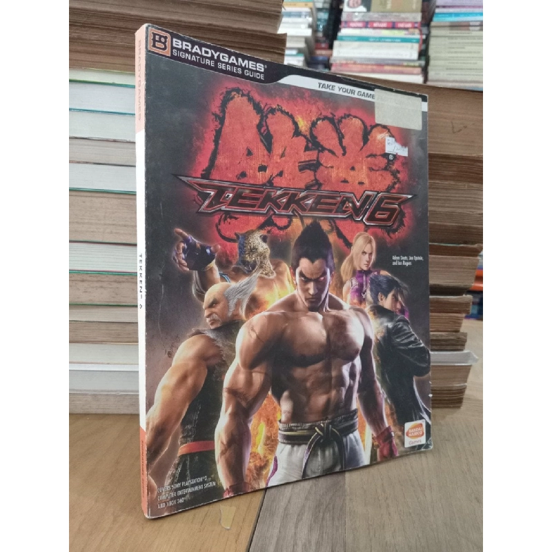 Tekken 6 Signature Series Strategy - Bradygames 789114