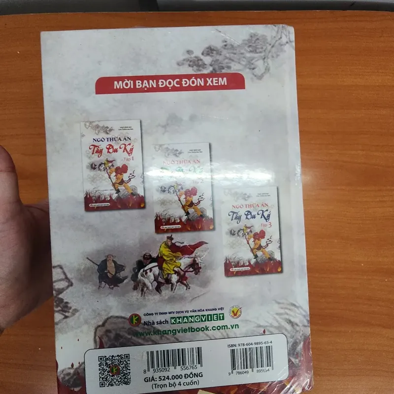 Combo Tây Du ký bìa cứng 720185