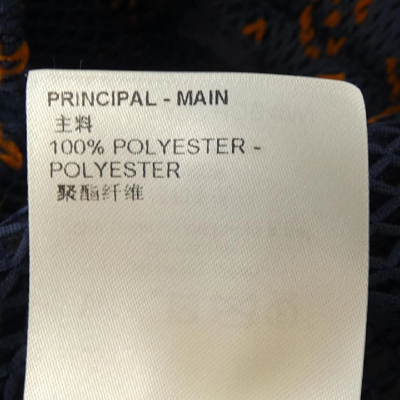 Áo khoác LOUIS VUITTON HOB40WKD2 - Hàng hiệu Chính hãng 894746