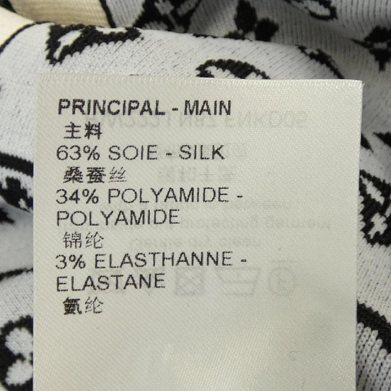 Đầm thể thao LOUIS VUITTON màu hồng FNKD05N87 - Hàng hiệu Authentic 811195