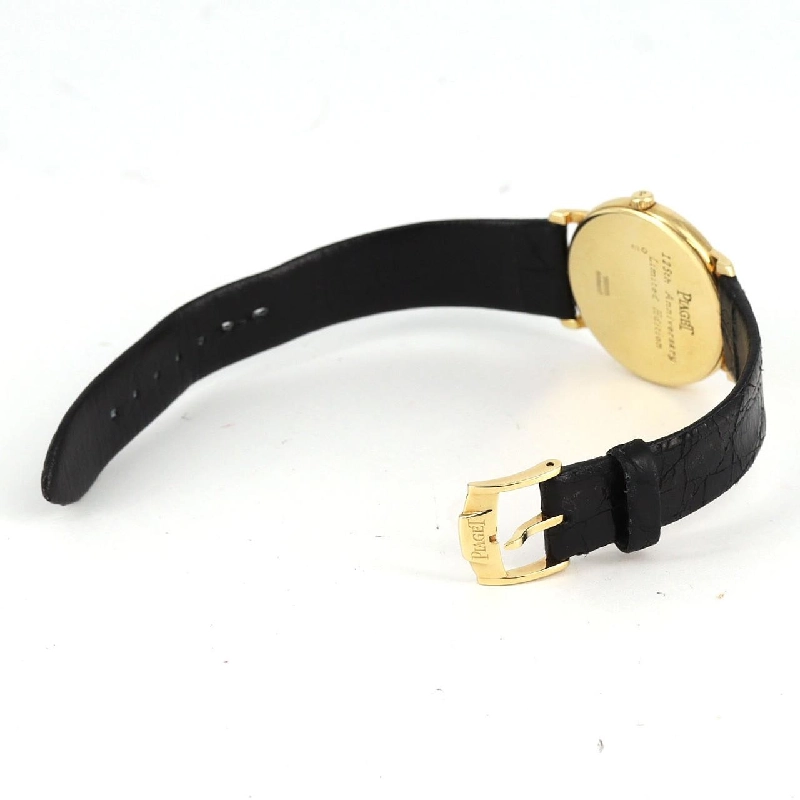 Piaget 80035/GOA23303 YG Quartz - Hàng hiệu Chính hãng 879209