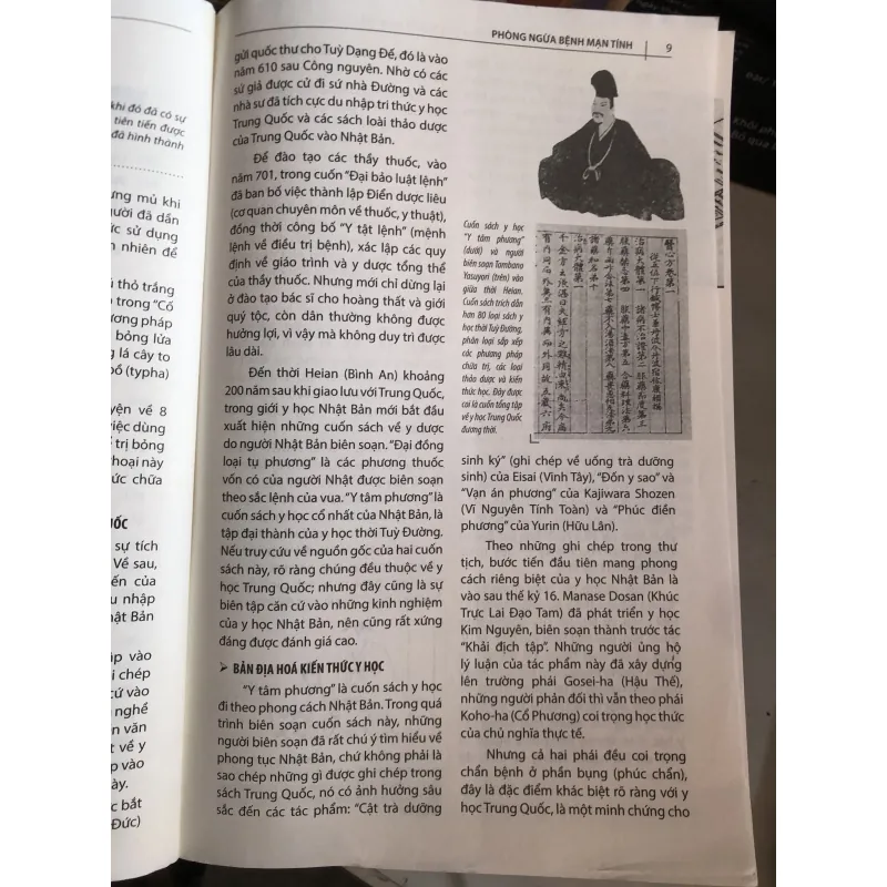 Bí quyết dưỡng sinh của người Nhật Bản - ITO MIDORI  995376