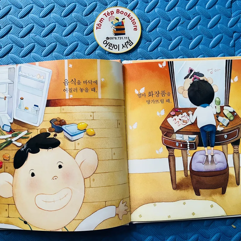 Set sách New 재미둥이 생활동화 플러스- set 2 731331