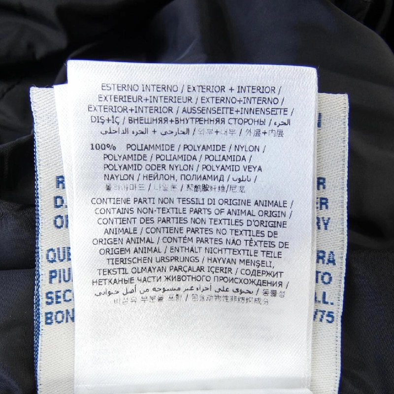 Áo khoác lông vũ MONCLER SERRE 626860