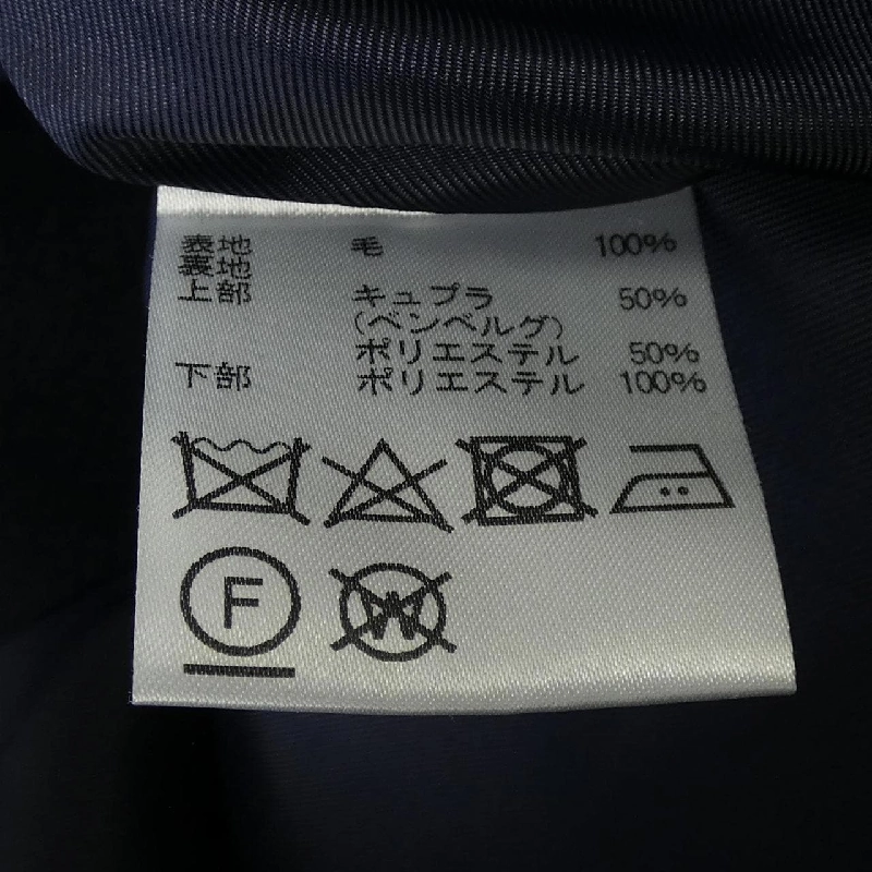 Áo khoác Aquascutum 5022404009 - Hàng hiệu Authentic 808813