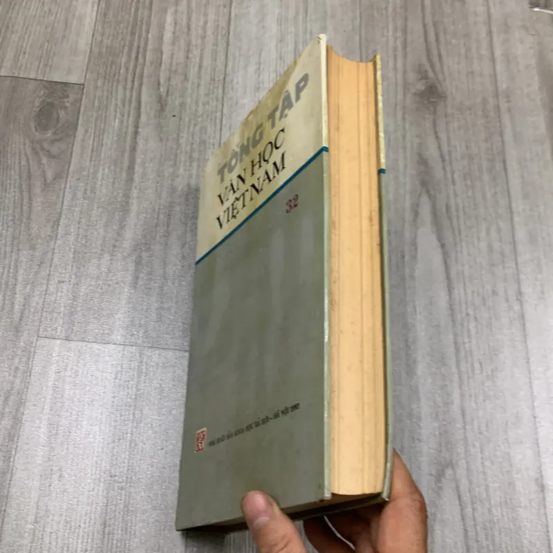 Tổng tập văn học việt nam. Tập 32 757741