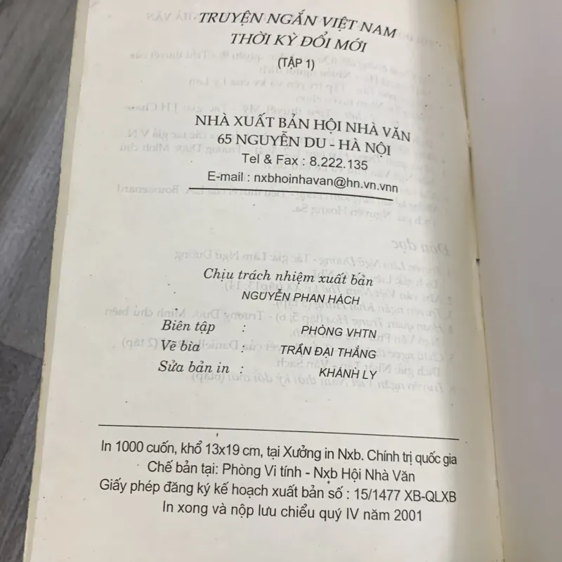 Truyện ngắn việt nam thời kỳ đổi mới. Full bộ 6 cuốn. 7a2 746937