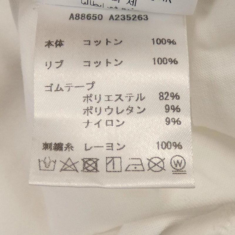 Áo thun VERSACE A88650 - Hàng hiệu Chính hãng 896278