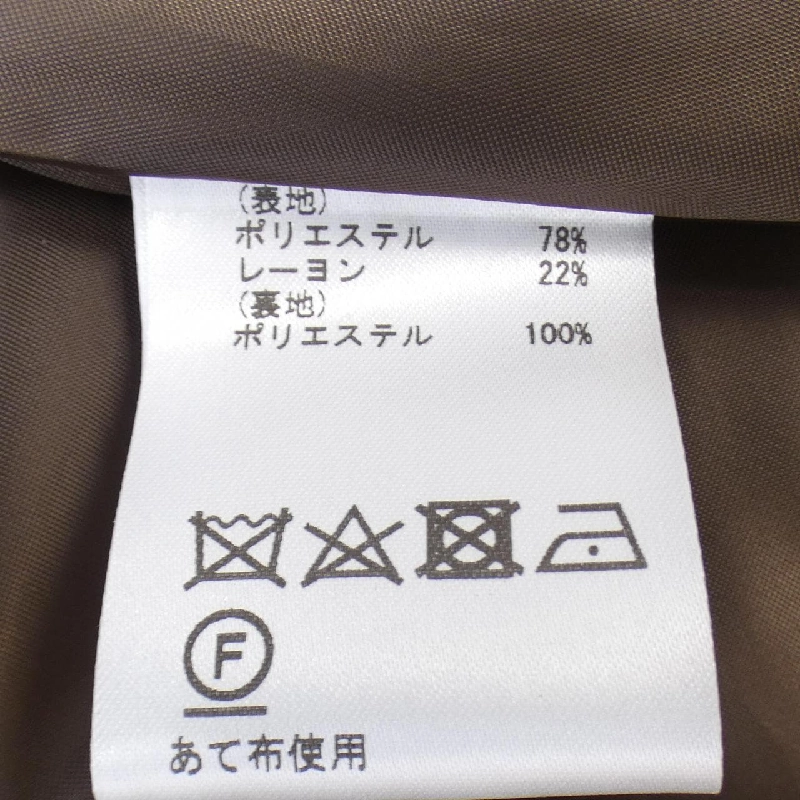 【Mã giảm giá】Diagram Đầm 649223